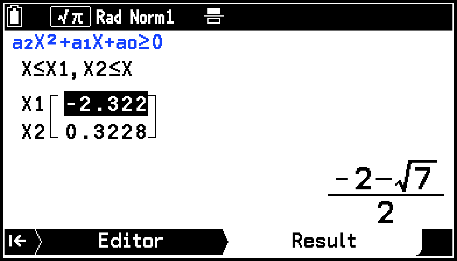 CY876_Num Ineq Operation Flow_4